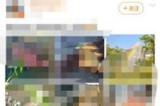 荣耀手机卸载软件步骤是什么？如何彻底删除？