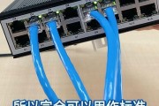 AP线插交换机上插法是什么？如何正确连接？