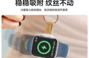 苹果手表11系统灯打开的正确方式？