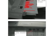 复印机卡纸问题解决方案（探索复印机卡纸原因及解决技巧）