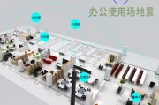 台式机如何语音要买什么？语音购物步骤是什么？