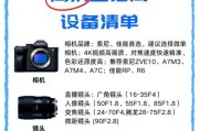 直播电脑显卡配置要求高？哪种显卡适合开直播？