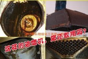 新飞油烟机清洗方法是什么？清洗步骤和注意事项有哪些？