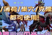 手环8玩我的世界体验如何？兼容性怎么样？