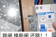 空调跳闸的原因及解决方法（为什么空调会频繁跳闸）