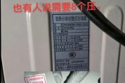 如何检查双良空调是否漏氟（中央空调漏氟的判断方法及注意事项）