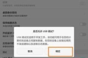 彩族转换器如何进行格式转换？操作步骤是什么？