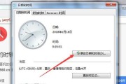 大屏幕带时钟电视机调节方法？时间设置是否简单？