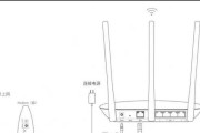mobaxterm连接路由器步骤是什么？如何配置连接？