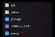 耳机蓝牙不亮如何连接？解决步骤是什么？