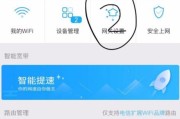 云米网关如何设置？网关连接不上怎么办？