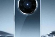 24GB+1TB！华为新旗舰公布：10月份，正式发布