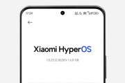 大改版！小米系统今天公布的更新，有点东西