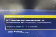 服务器反作弊怎么绕过？