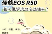 佳能镜头伸缩的操作方法是什么？