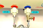 热水器需要留电源吗？如何正确接线？