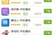 如何使用手机软件将图片P成牧童图？有哪些好用的软件推荐？