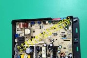 壁挂炉电源板故障及解决方案（探究壁挂炉电源板故障的原因和修复方法）