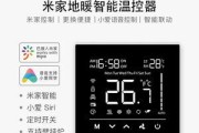 壁挂炉外机温度不够的原因和解决方法（如何提升壁挂炉外机温度）