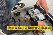 摄像头硬盘如何更新？