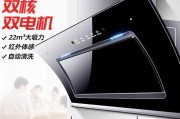 如何正确接线清洗油烟机工具电机（实用技巧帮你轻松解决油烟机电机问题）
