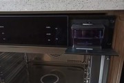 烤箱坏了怎么办（解决烤箱故障的实用方法）