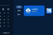 iphone投屏到伊兰特车载怎么操作？遇到连接问题怎么办？