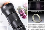相机长焦镜头调整方法是什么？