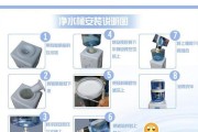 安装管线饮水机的步骤与注意事项（简便快捷的管线饮水机安装方法及常见问题解答）