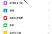 苹果小米互传用什么手机？互传数据有哪些方法？