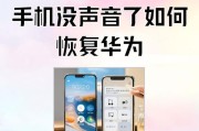 荣耀手机振动通知如何关闭？关闭后如何管理通知？