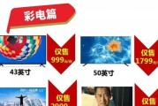 夏普天然气热水器E9故障及维修方法（了解夏普热水器E9故障原因和解决方案）