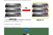 三星手机应用堆叠如何设置？如何优化手机使用体验？
