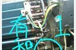 空调内机滴水声的原因和解决方法（深入探讨空调内机滴水声产生的原因）