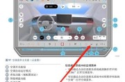 探究复印机M216故障及维修方法（解决M216复印机常见故障的有效办法）
