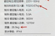 电竞选手的要求与准备（迈向职业电竞的必备条件与路径）