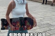 手机玩滑板怎么拍照片视频？拍摄技巧是什么？