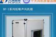 风幕机侧面不能固定的原因及解决方法（探究风幕机侧面松动的问题）