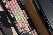 三模机械键盘具体是什么？三模机械键盘的特点有哪些？