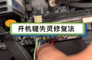 电脑电源键重启的具体操作是什么？