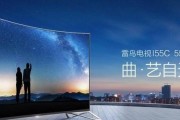 年轻人如何选择合适的电视机（挑选电视机的关键因素及购买建议）