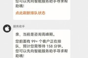 通海苹果手机售后点在哪里？