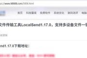 数据线传输文件的正确方法是什么？