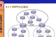 华为a2220路由器忘记密码的解决方法是什么？