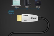 投影仪布线处理技巧（简单易行的步骤和注意事项）