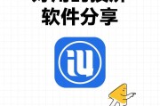 电脑显示器投屏神器使用方法是什么？