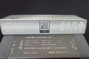 灯带电源灌胶的必要性是什么？灌胶后有何好处？