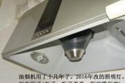 手动清洗油烟机，健康无忧（如何有效清洗油烟机，保障家庭健康）