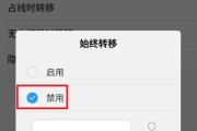 vivo手机如何下载降级包？降级步骤是什么？