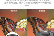 摄像机拍摄模式如何切换？摄像机模式设置有哪些技巧？